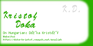kristof doka business card